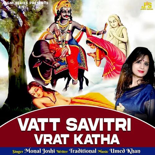 Vatt Savitri Vrat Katha
