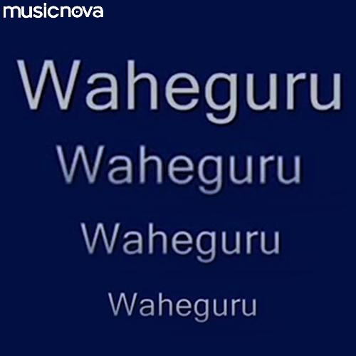 Waheguru Simran By Arvinder Singh cover art