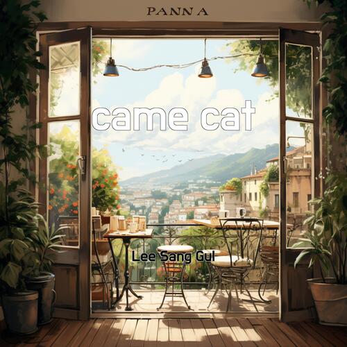 golden cat cover art