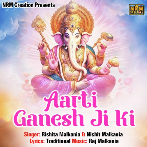 Aarti Ganesh Ji Ki