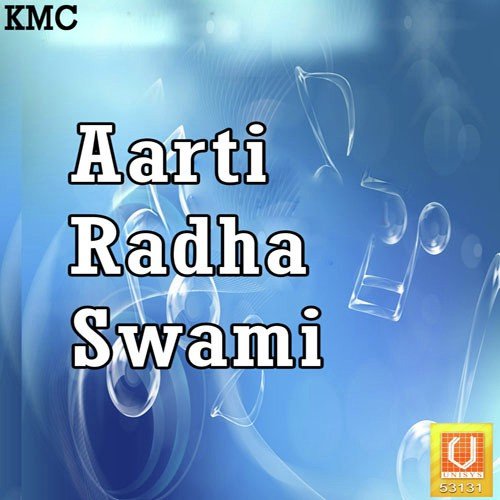Aarti Radha Swami