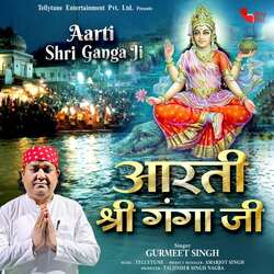 Aarti Shri Ganga Ji-H10uXkB,X18