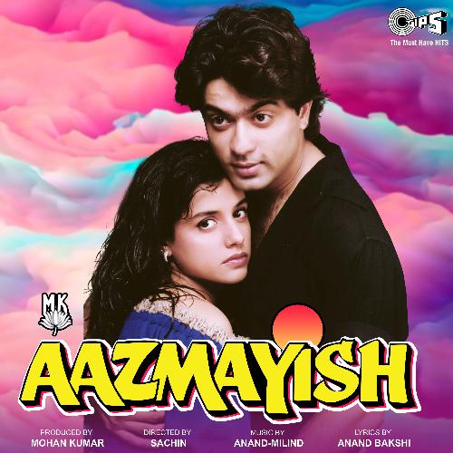 Aazmayish_poster_image