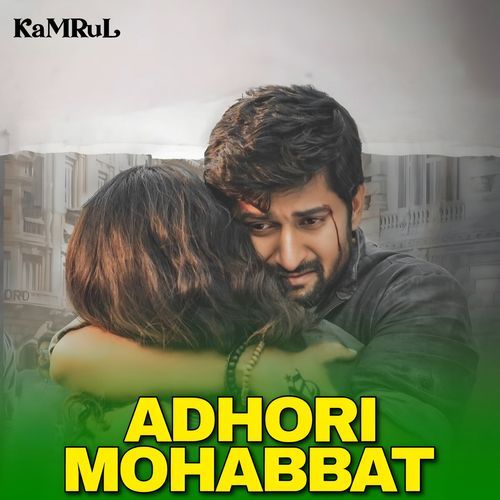 Adhori Mohabbat
