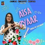 Aisa Pyaar