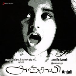 Anjali Anjali-Kh5ZQSJ,cHI