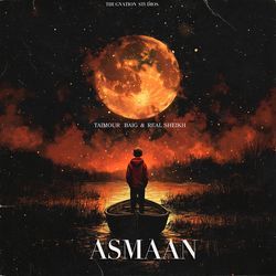 Asmaan-ITshSRt-XFA