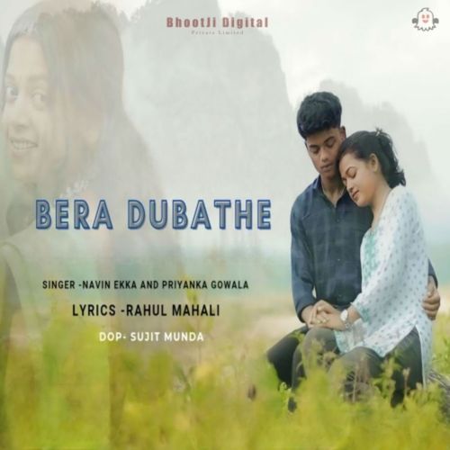 Bera Dubathe