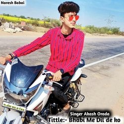 Bhabi Me Dil de ko (Rajasthani)