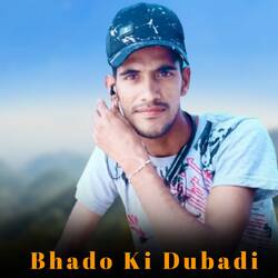 Bhado Ki Dubadi-JD0zQD1mRmc