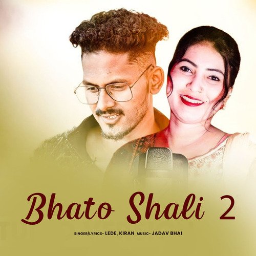 Bhato Shali 2