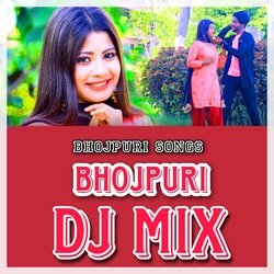 Patli Kamariya Hili Hili (Dj Mix)-QgEjBllaXmo