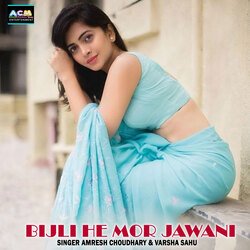 Bijli He Mor Jawani-ExoYRwVRf18