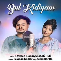 Bul Kidiyam-Rl4yQR92T2A