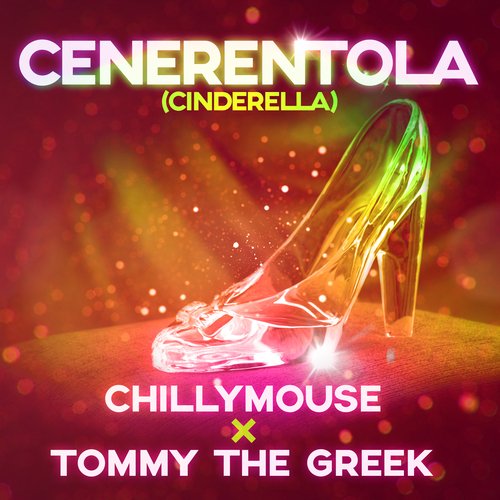 Cenerentola_poster_image