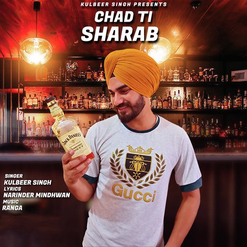 Chad Ti Sharab
