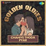 Chahiye Thoda Pyar