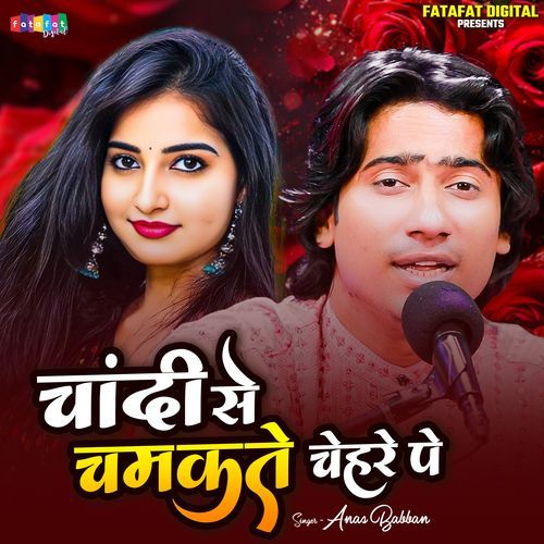Chandi Se Chamakte Chehre Pe
