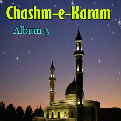 Chashm-e-Karam, Al. 3