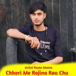 Chhori Me Rojina Rou Chu-OzIFa0AAQWA