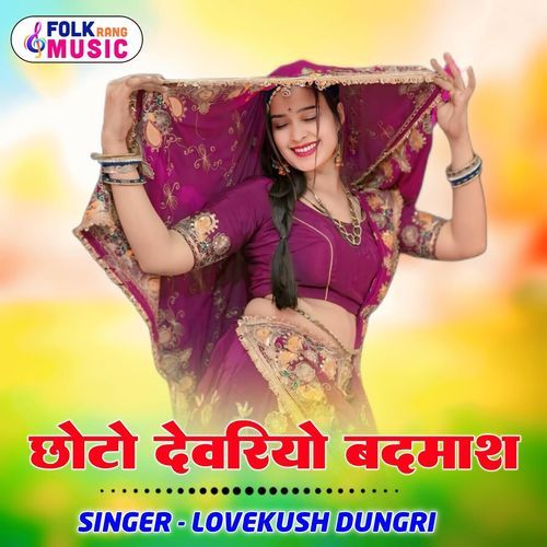 Choto Devariyo Badmash