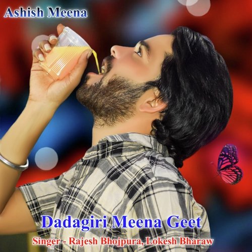 Dadagiri Meena Geet