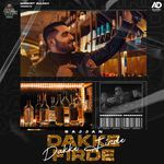 Dakke Firde