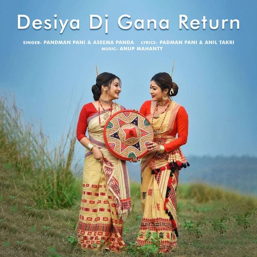 Desiya Dj Gana Return