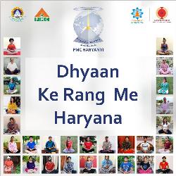 Dhyan Ke Rang Mein Haryana-RBw9dhleeGk