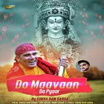 Do Maavaan Da Pyaar