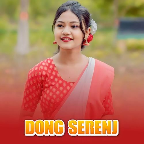 Dong Serenj