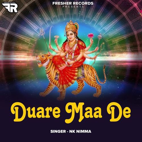 Duare Maa De
