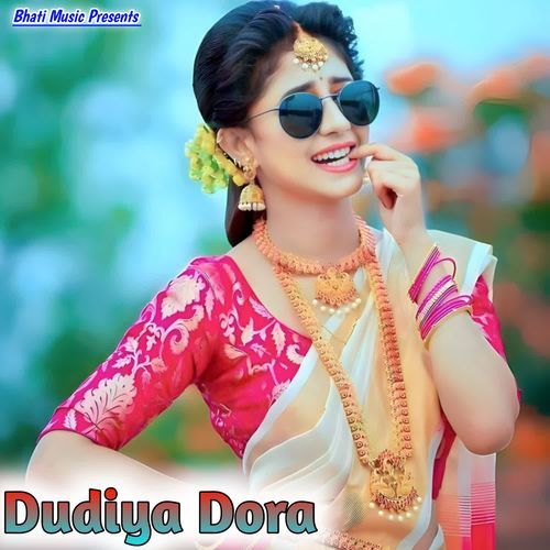 Dudiya Dora