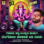 Ganapati Habba Bandaiti Hudugi Rangoli Haakaaka Baa Neenu Remix