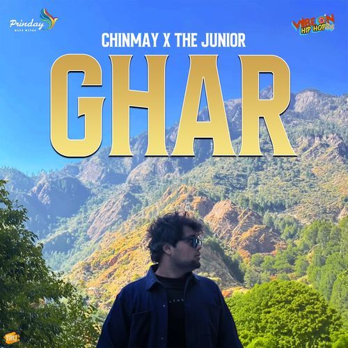 Ghar