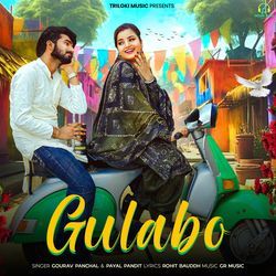 Gulabo