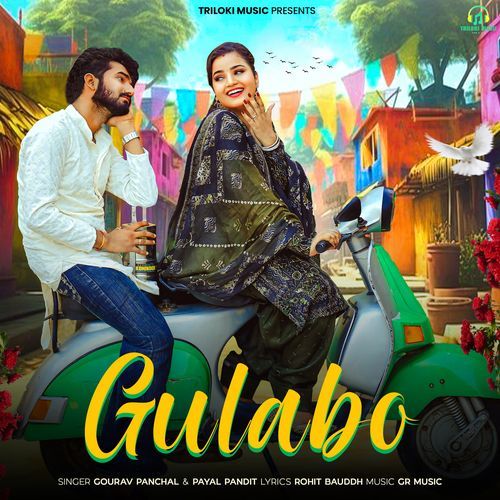 Gulabo
