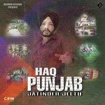 Haq Punjab