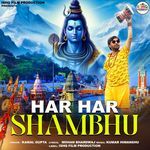 Har Har Shambhu