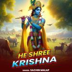He Shree Krishna