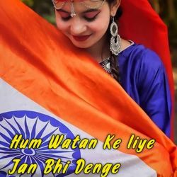 Hum Watan Ke liye Jan Bhi Denge