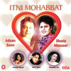 Itni Mohabbat