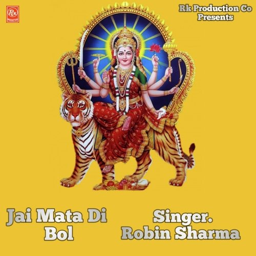 Jai Mata Di Bol