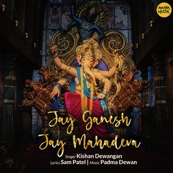 Jay Ganesh Jay Mahadeva-Ays0ZAJ5WFY