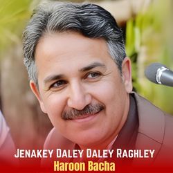 Jenakey Daley Daley Raghley-KQoABh99U3k