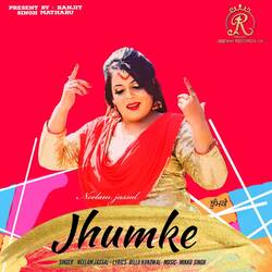 Jhumke-PiwjUBhFbko