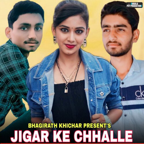 Jigar Ke Chhalle