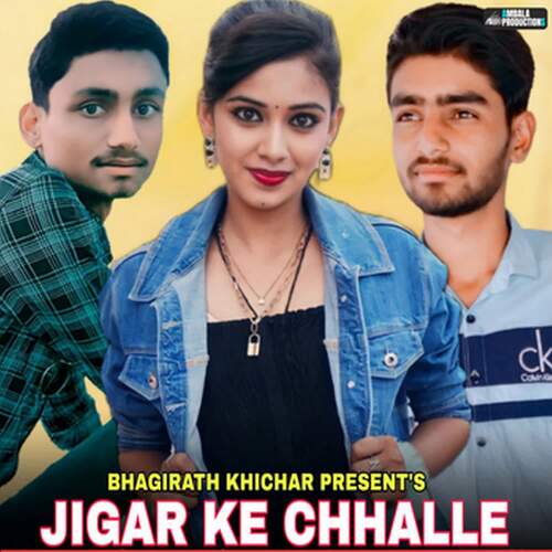 Jigar Ke Chhalle