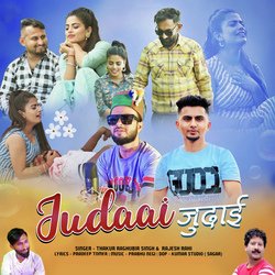 Judaai-OTtTYB5JBXk