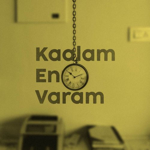Kaalamenna Varam